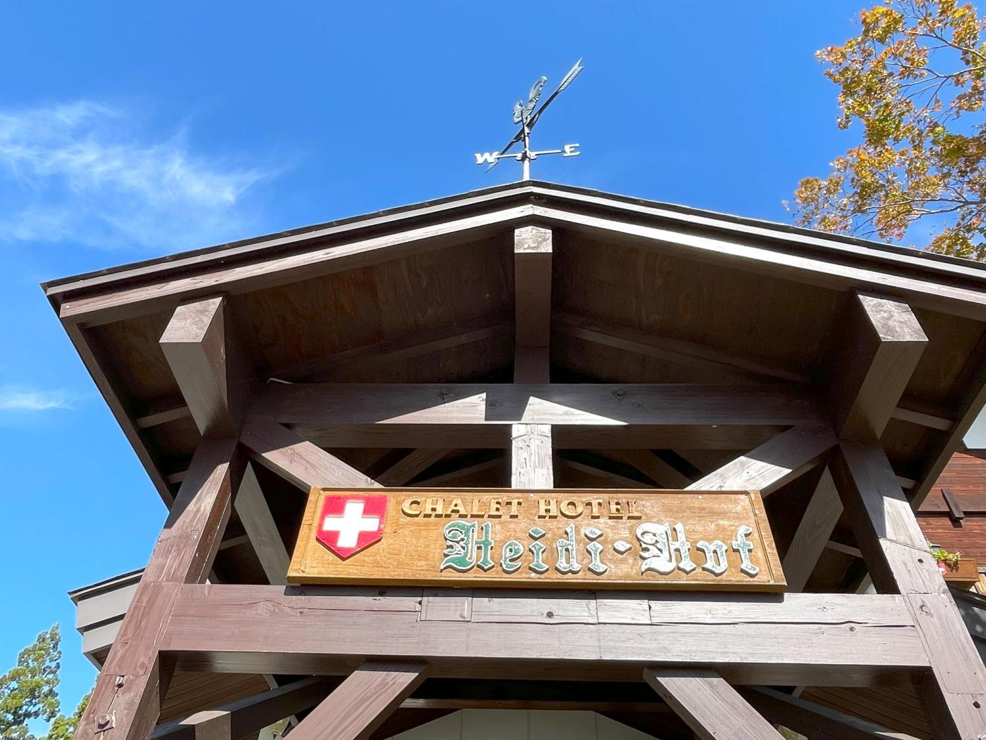 Heidihof Hotel Hakuba Luaran gambar